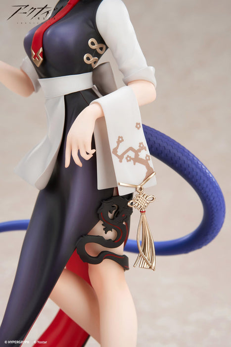 Apex Limepie Arknights Chen Teatime 1/8 Scale Figurine PVC ABS Painted