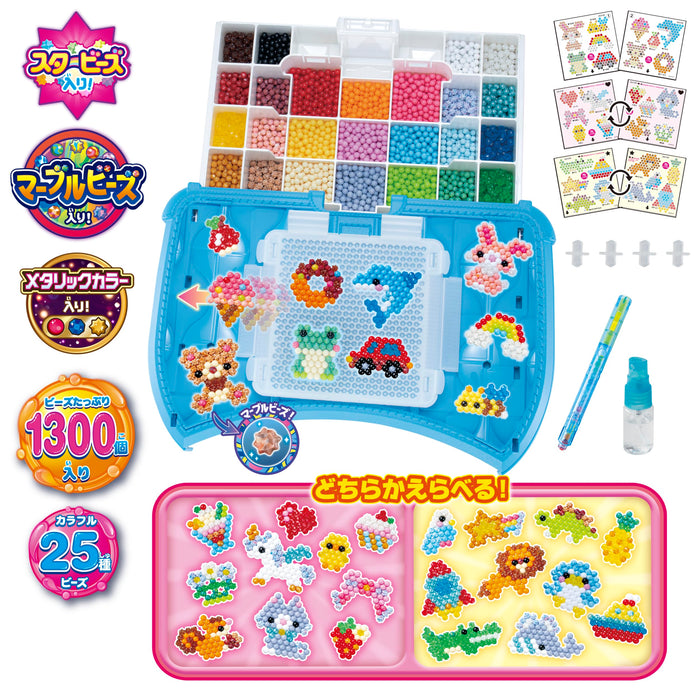 Epoch Aquabeads All-In-One Set Aq-S100 St Mark Certified Ages 6+- Japan Figure Store - #1 Bring To You The Best Japanese Goods