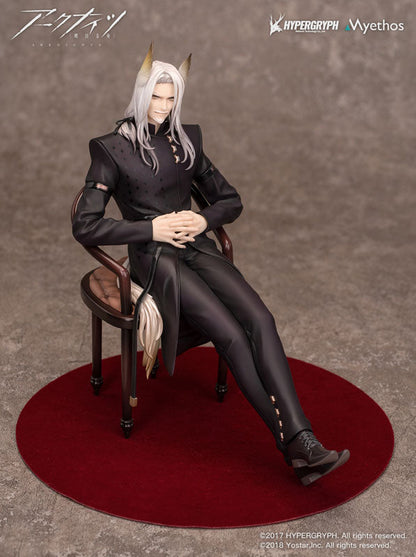 Myethos Arknights Hellagur Grand Ceremonial Ver 1/7 Scale Figure- Japan Figure Store - #1 Bring To You The Best Japanese Goods