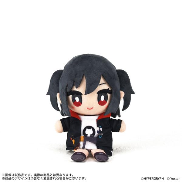 Amiami Arknights Ope Nui Plush Toy with Secure Closure- Japan Figure Store - #1 Bring To You The Best Japanese Goods