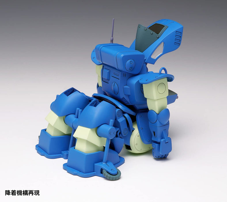 Wave Armored Trooper Votoms BK-198 Snapping Turtle PS First Edition