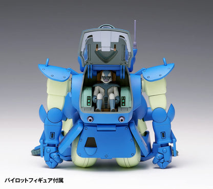 Wave Armored Trooper Votoms BK-198 Snapping Turtle PS First Edition- Japan Figure Store - #1 Bring To You The Best Japanese Goods