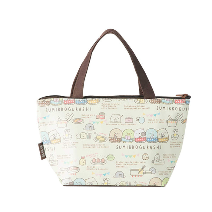 Asahi Koyo Sumikko Gurashi Beige Cooler Bag 16x28x10cm with Ice Pack Pocket