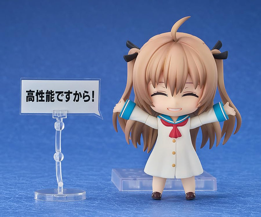 Good Smile Arts Nendoroid 2616 Atri My Dear Moments by Good Smile Company