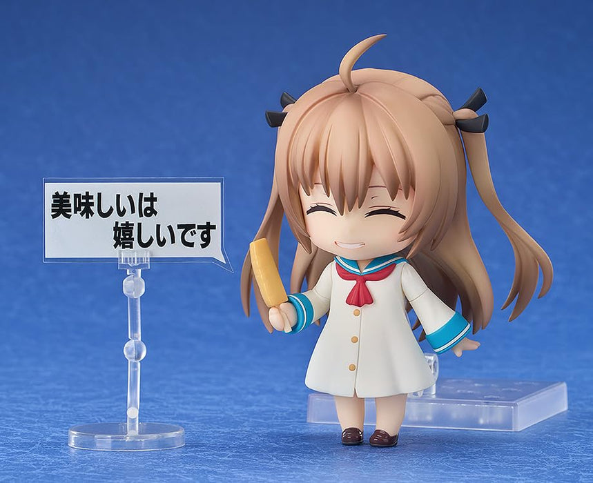 Good Smile Arts Nendoroid 2616 Atri My Dear Moments by Good Smile Company