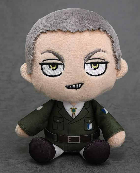 Good Smile Company Attack on Titan Plush Toy - Connie Handheld 6-inch