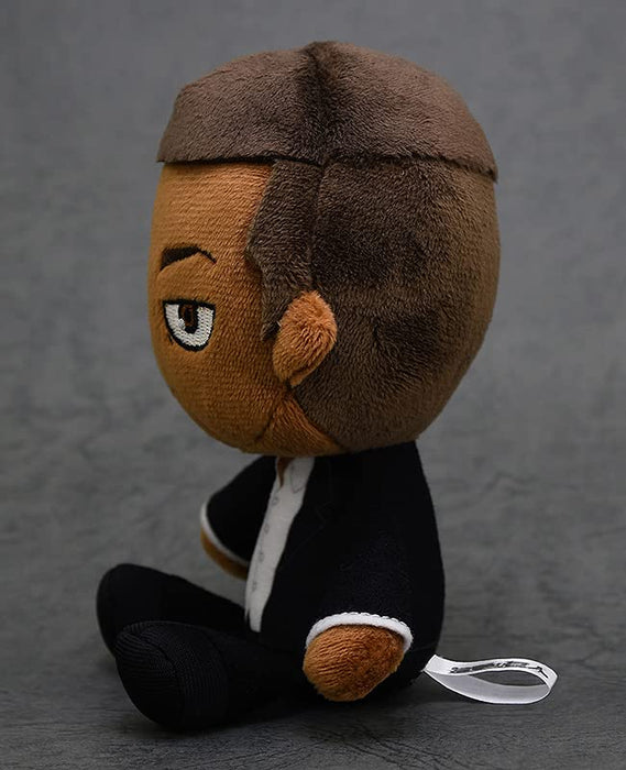 Jouet en peluche portable Onyankopon de la société Good Smile Attack On Titan