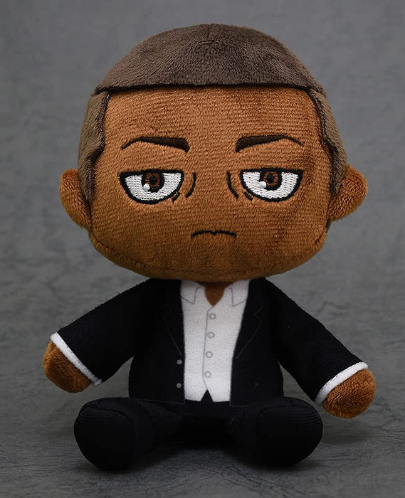 Jouet en peluche portable Onyankopon de la société Good Smile Attack On Titan