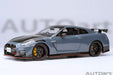 Autoart 1/18 Nissan GT-R R35 Nismo Stealth Gray Special Edition Model