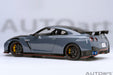 Autoart 1/18 Nissan GT-R R35 Nismo Stealth Gray Special Edition Model