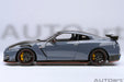 Autoart 1/18 Nissan GT-R R35 Nismo Stealth Gray Special Edition Model