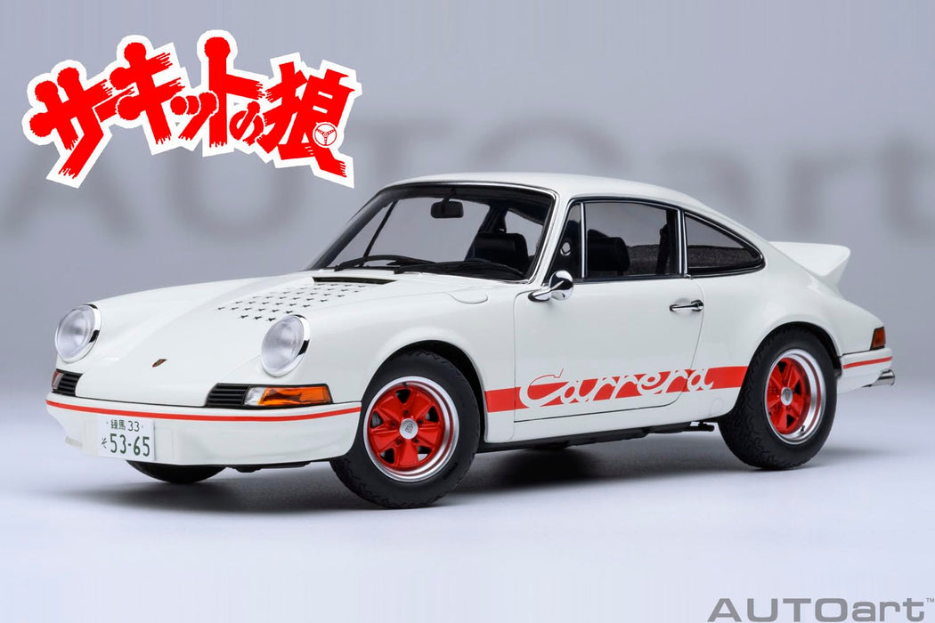 Autoart 1/18 Porsche 911 Carrera 2.7 RS Model by Hayase Sakon - Finished 78026