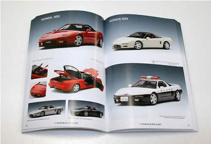 Autoart Model Car Catalog Edition 11 - High-Quality Diecast Scale Models- Japan Figure Store - #1 Bring To You The Best Japanese Goods