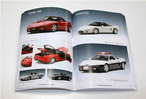 Autoart-Modellautokatalog, Ausgabe 11 – Hochwertige Druckgussmodelle