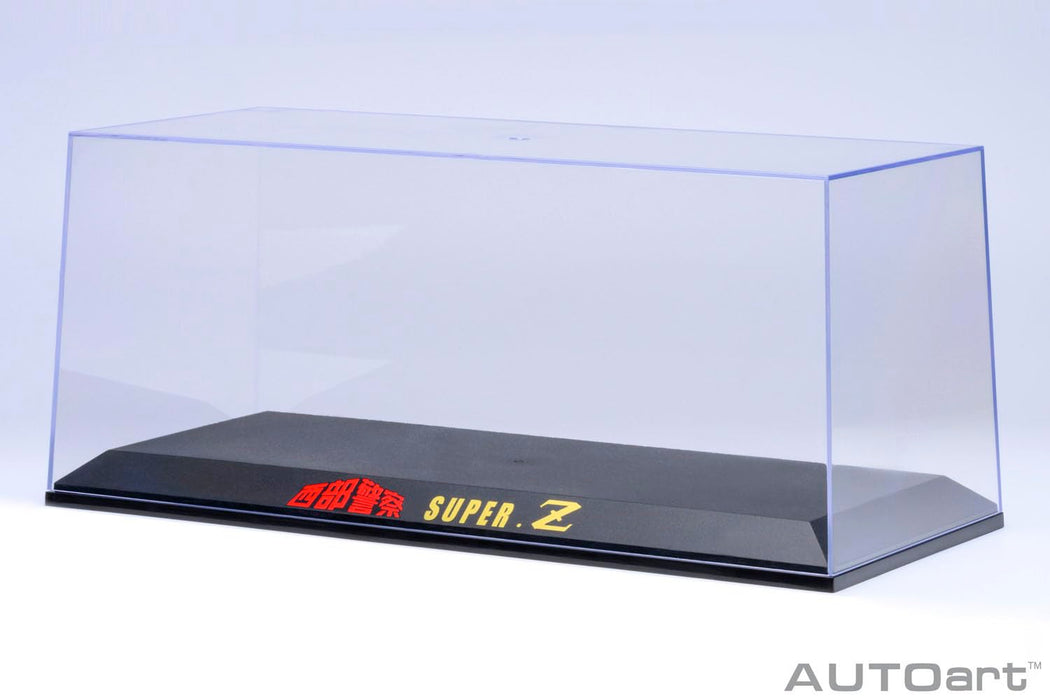 Vitrine spéciale à l'échelle 1/18 d'Autoart pour la voiture Seibu Keisatsu Super Z