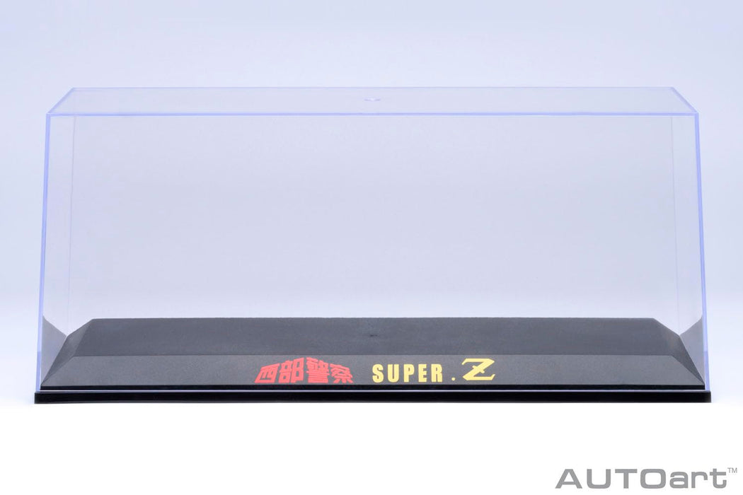 Autoart 1/18 Scale Special Display Case for Seibu Keisatsu Super Z Car