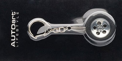 Autoart Lamborghini Countach Wheel Keychain - High-Quality Finish- Japan Figure Store - #1 Bring To You The Best Japanese Goods