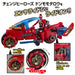 Bandai Avataro Sentai Don Brothers Dx Enya Rydon Japanese Car Toy Models- Japan Figure Store - #1 Bring To You The Best Japanese Goods