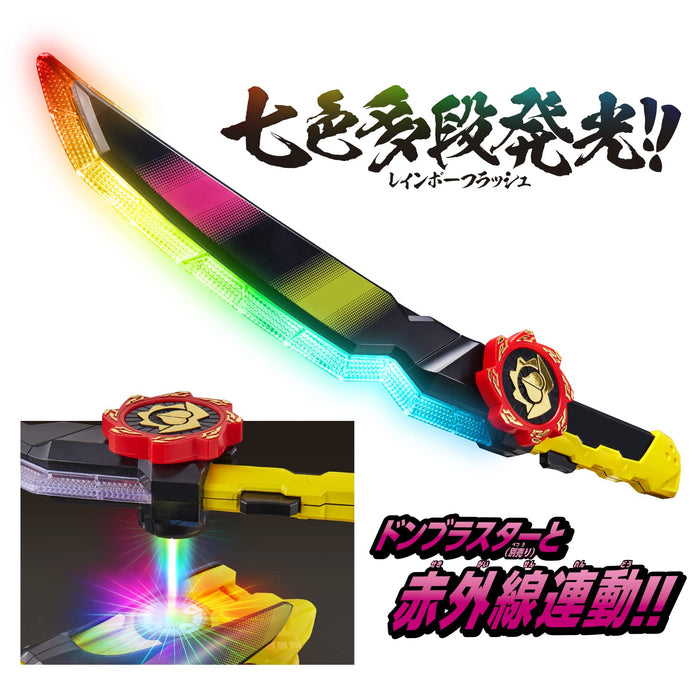 Herds Avataro DX Zanglasword - Premium Sentai Donbrothers Toy Sword