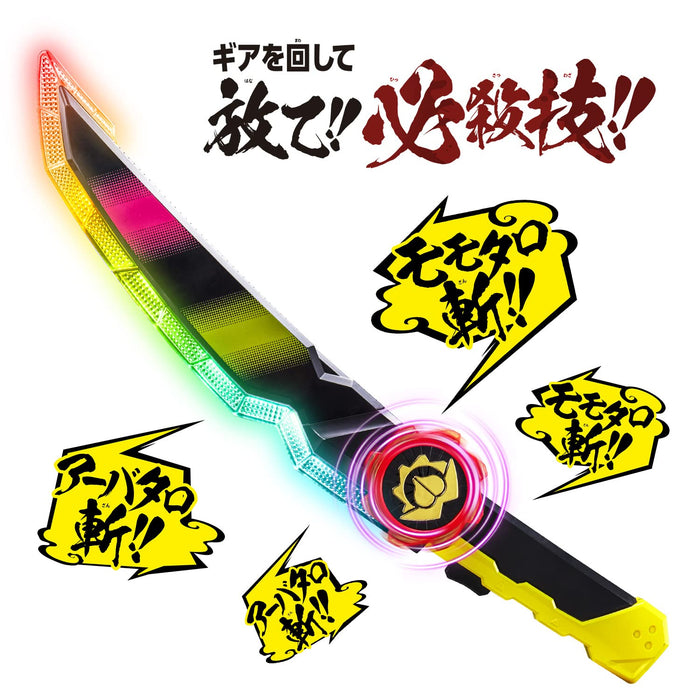 Herds Avataro DX Zanglasword - Premium Sentai Donbrothers Toy Sword