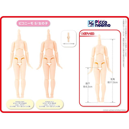 International 1/12 Pico Neemo S Girl Fresh Doll Body- Japan Figure Store - #1 Bring To You The Best Japanese Goods
