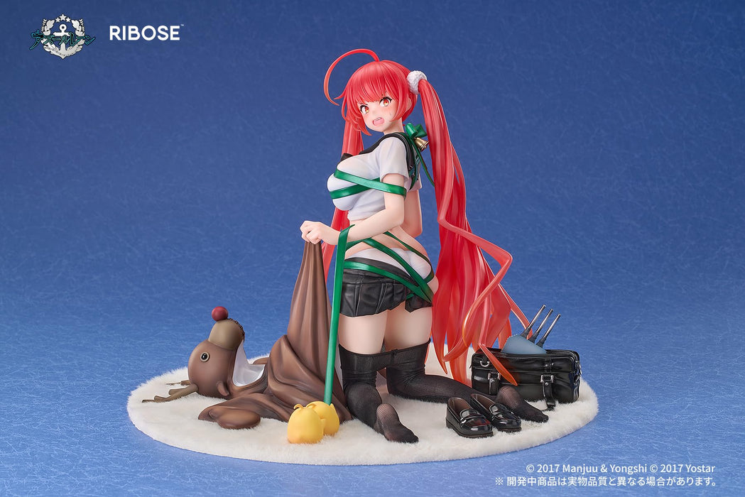 Within The Limits Azur Lane Honolulu Fire Red Ver. 1/6 Scale by Ribose