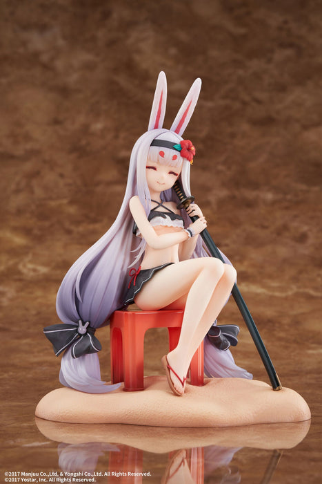 Elegant Shimakaze 1/7 Figure The Island Wind Rests Ver Standard Edition