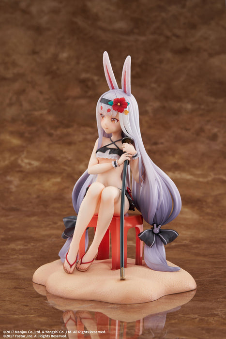 Elegant Shimakaze 1/7 Figure The Island Wind Rests Ver Standard Edition