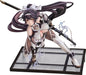 Good Smile Arts Shanghai Azur Lane Takao Divine Exorcists Blade Figure- Japan Figure Store - #1 Bring To You The Best Japanese Goods