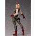 Freeing B-Style Cammy Bunny 1/4 Scale PVC ABS Painted Figure