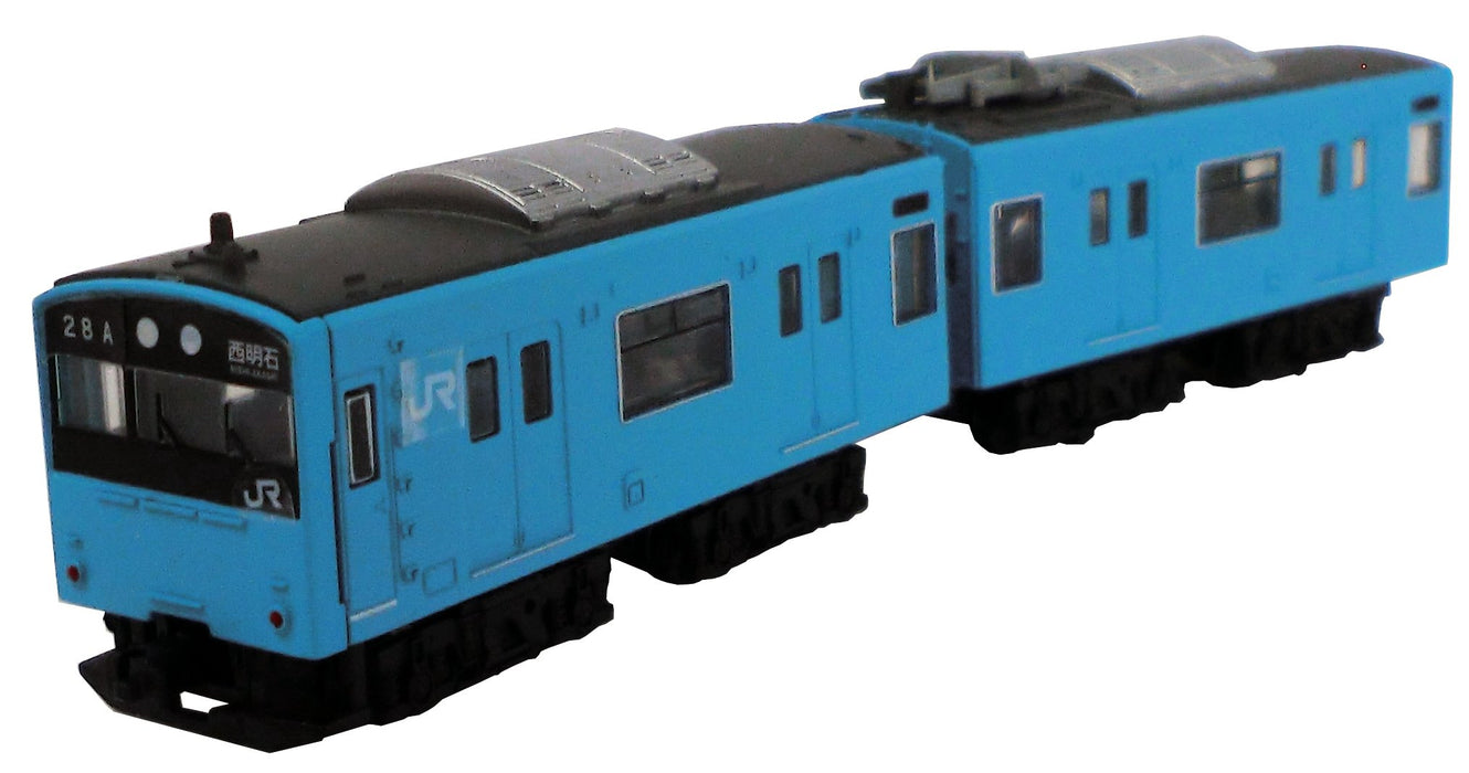 Kit de modèle de 2 voitures bleues Bandai Spirits B-Train Shorty Jr West Japan série 201