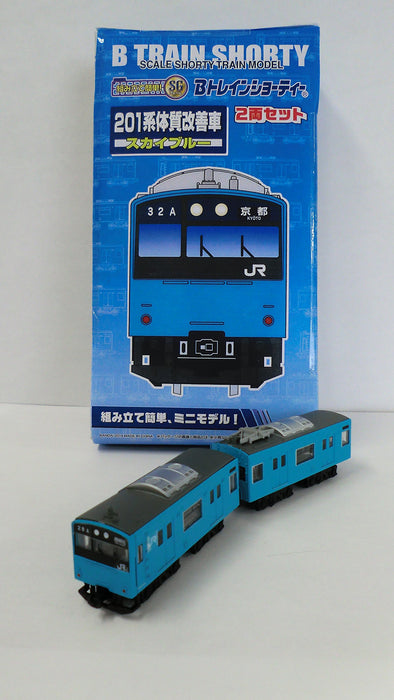 Kit de modèle de 2 voitures bleues Bandai Spirits B-Train Shorty Jr West Japan série 201