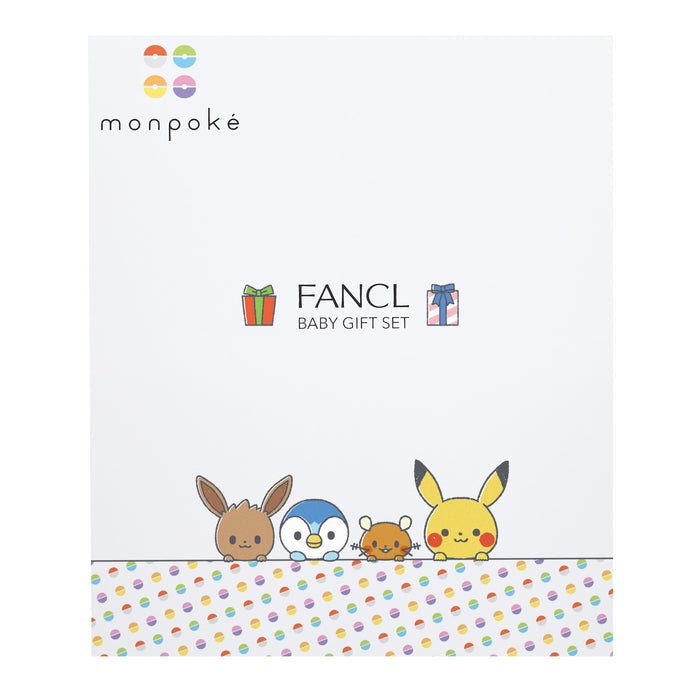 Pokemon Center Baby Gift Set Monpoke Design Perfect Newborn Gift