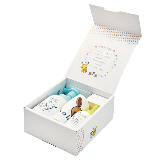 Pokemon Center Baby Gift Set Monpoke Design Perfect Newborn Gift