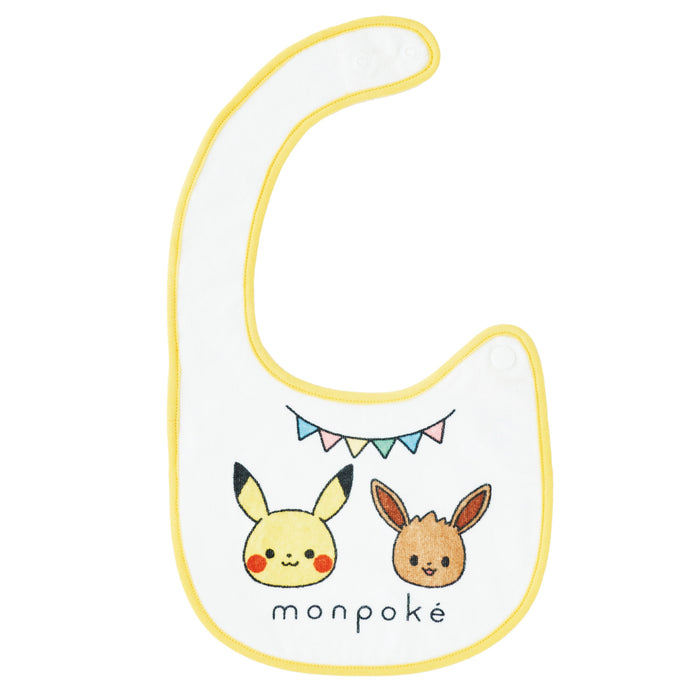 Pokemon Center Baby Gift Set Monpoke Design Perfect Newborn Gift