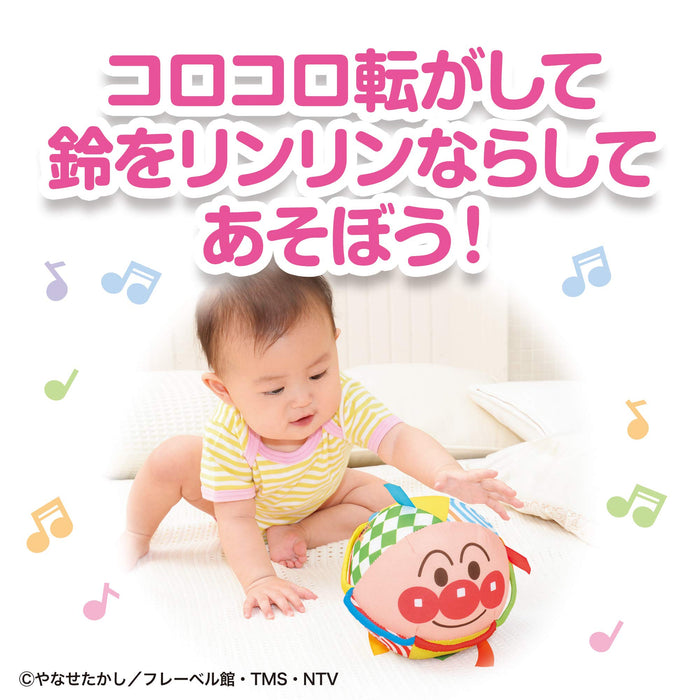 Bandai Babylabo Anpanman Grab and Roll Toy for Babies- Japan Figure Store - #1 Bring To You The Best Japanese Goods