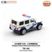 Xcartoys Baic Bj80 Police Motorcycle Escort Set 1/64 Diecast Car Japan T8-06- Japan Figure Store - #1 Bring To You The Best Japanese Goods