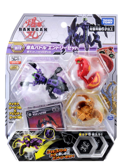 Takara Tomy Bakugan Dark Mantonoid DX Deck Battle Entry Set Baku018