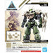 Bandai 1/144 30mm Option Armor For Close Fighting Portanova / Sand Yellow Kit