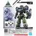 Bandai 1/144 30mm Option Armor For Special Squad Portanova / Light Gray Kit