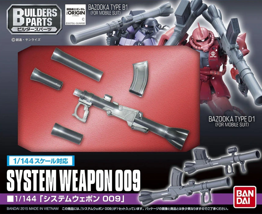 Bandai 1/144 Builders Parts System Weapon 009 Plastic Model Kit