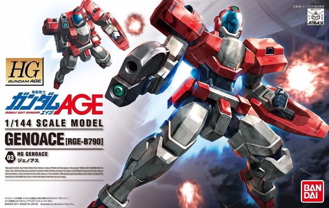 Bandai 1/144 Hg Gundam Age 03 Rge-b790 Genoace Plastic Model Kit
