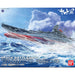 Bandai 1/1000 Space Battleship Yamato 2202 Model Kit F/s