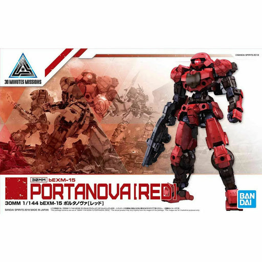 Bandai 1/144 30mm Bexm-15 Portanova Red Plastic Model Kit