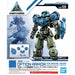 Bandai 1/144 30mm Option Armor For Special Squad Portanova / Light Blue Kit