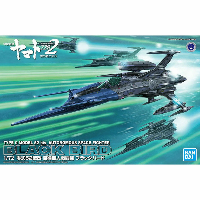 Bandai 1/72 Type 0 Model 52 Bis Autonomous Space Fighter Black Bird Model Kit