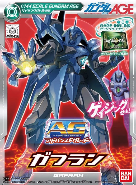 Bandai Ag 1/144 Gafran Plastic Model Kit Gundam Age F/s