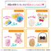 Bandai Sanrio Characters Set - Adorable Collectible Figures Collection