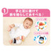 Bandai Baby Lab Anpanman 3Way First Rattle for Early Brain Development- Japan Figure Store - #1 Bring To You The Best Japanese Goods