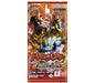 Bandai Battle Spirits Booster Box Burning Legacy Bsc48 20 Packs Anime Edition